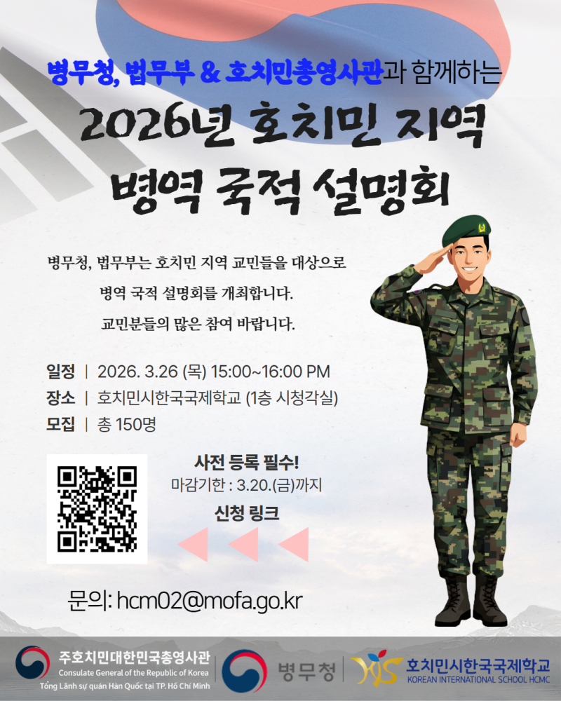 73be95c8560658b436dcd9659e38c972_1774491774_5572.png