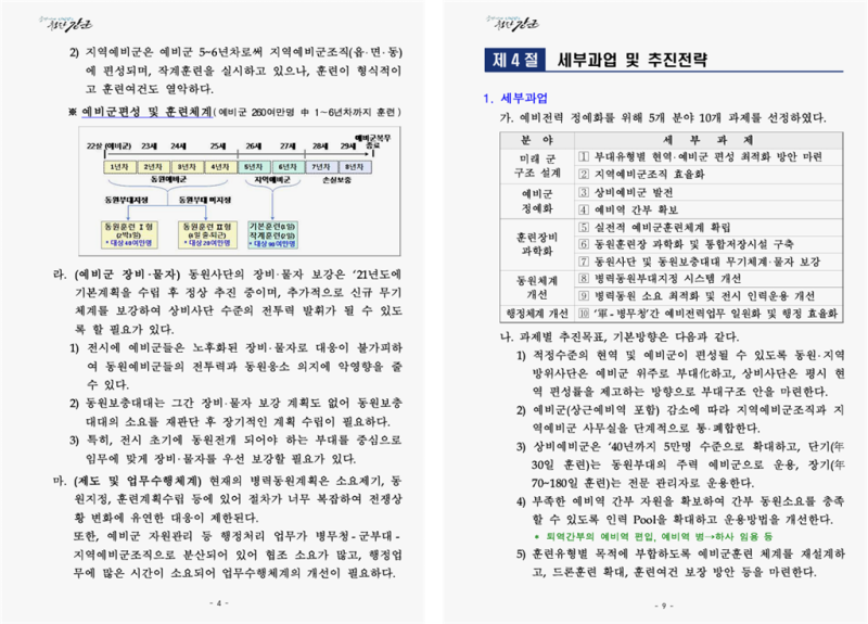 b71b94f2d31b7c5d43aec5514e36a5f0_1775483067_6067.png