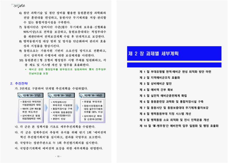 b71b94f2d31b7c5d43aec5514e36a5f0_1775483069_4359.png