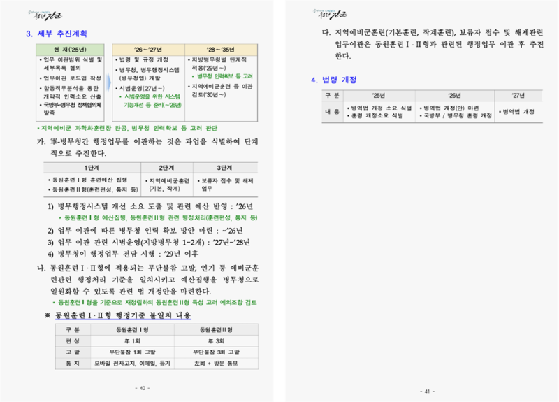 b71b94f2d31b7c5d43aec5514e36a5f0_1775483077_5522.png